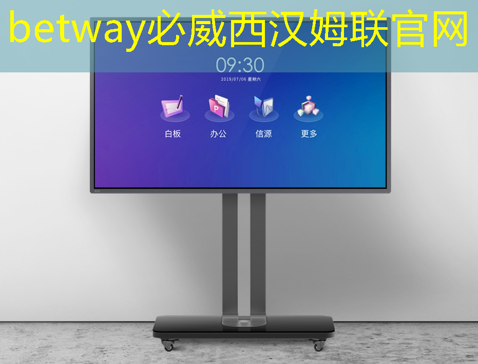 PC手机芯片市场触底?英特尔迎库存重建商机 PC手机芯片市场触底?英特尔迎库存重建商机