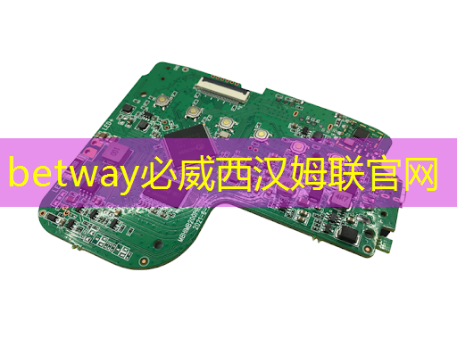 此芯科技出席GTIC 2023全球汽车芯片创新峰会,共建智能座舱“芯”生态 此芯科技出席GTIC 2023全球汽车芯片创新峰会,共建智能座舱“芯”生态