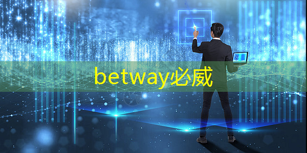 betway必威中国官方网站:国际资讯丨不断扩大的GNSS芯片市场将改变位置 智能产业的游戏规则 betway必威中国官方网站:国际资讯丨不断扩大的GNSS芯片市场将改变位置 智能产业的游戏规则