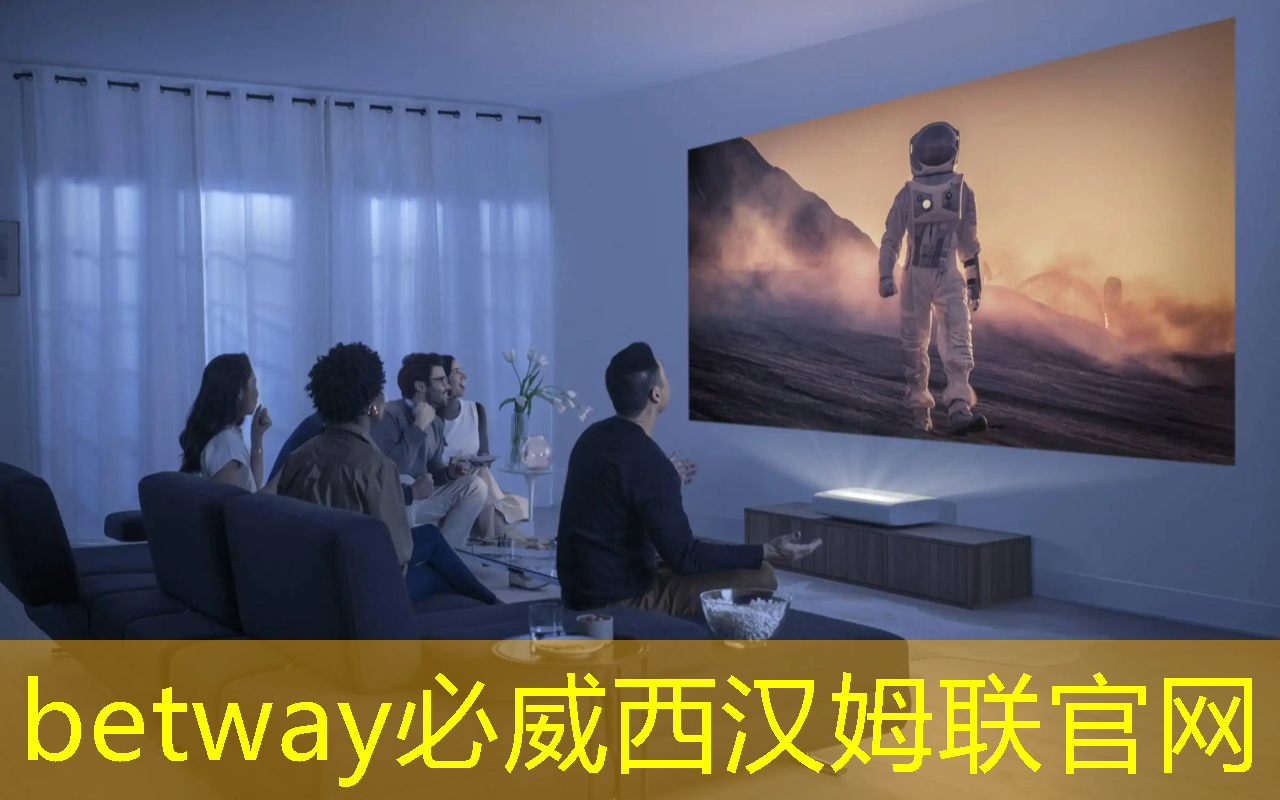 betway必威西汉姆联官网:活动052邀请 | 智能汽车芯片面临的产业挑战与发展机遇 betway必威西汉姆联官网:活动052邀请 | 智能汽车芯片面临的产业挑战与发展机遇