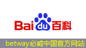 betway必威:打破美国封锁?中国也有自己的AI训练芯片啦! betway必威:打破美国封锁?中国也有自己的AI训练芯片啦!
