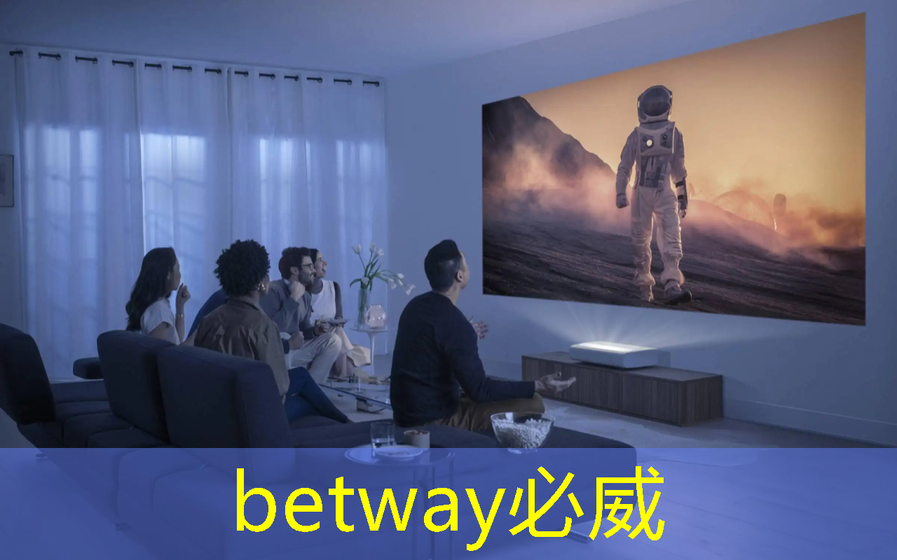 betway必威西汉姆联官网:比尔·盖茨:无限量向中国供应芯片,才能阻止中国自己研发! betway必威西汉姆联官网:比尔·盖茨:无限量向中国供应芯片,才能阻止中国自己研发!