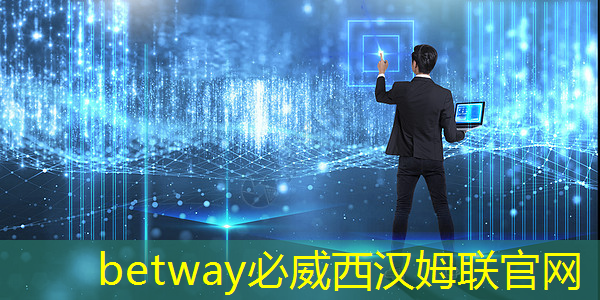 betway必威中国官方网站:智能集成灶语音识别芯片方案-NRK3301九芯电子自主研发 betway必威中国官方网站:智能集成灶语音识别芯片方案-NRK3301九芯电子自主研发