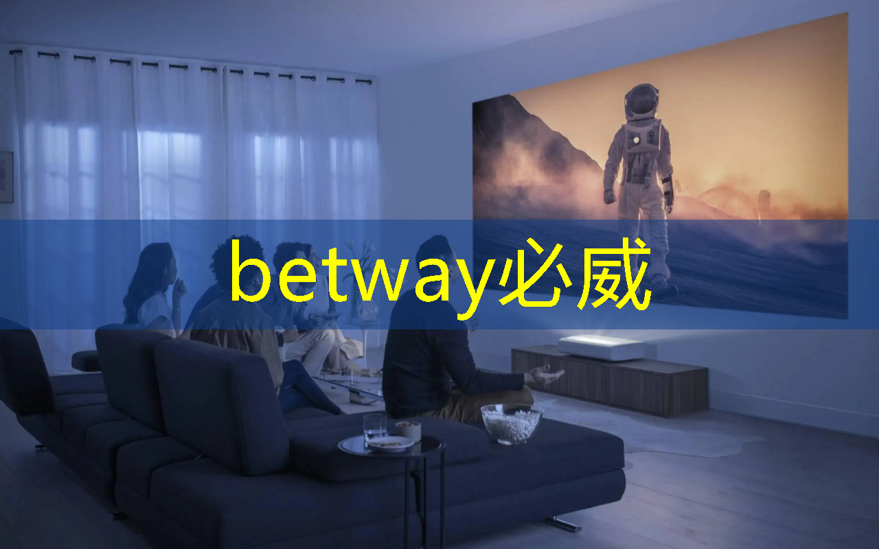 betway必威:华芯通将定位服务器芯片 与Intel正面竞争 betway必威:华芯通将定位服务器芯片 与Intel正面竞争