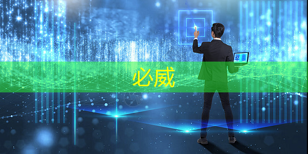betway必威西汉姆联官网:曝芯片巨头高通撤离上海,赔偿 N+7 betway必威西汉姆联官网:曝芯片巨头高通撤离上海,赔偿 N+7