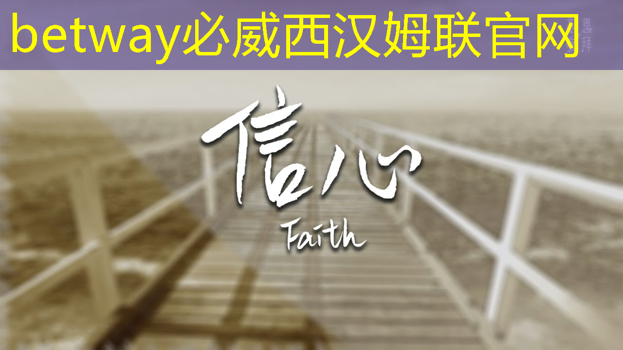 betway必威:聚焦创新周丨 芯华章:开启中华芯片产业崭新篇章 betway必威:聚焦创新周丨 芯华章:开启中华芯片产业崭新篇章