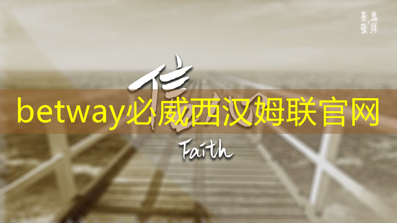 布局国产高端电源管理芯片赛道,丰禾基金战略投资江苏慧易芯科技 布局国产高端电源管理芯片赛道,丰禾基金战略投资江苏慧易芯科技