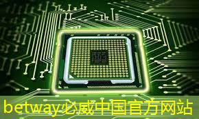 亚马逊云科技推新款数据中心芯片,攻入英伟达等主导的超算领域 亚马逊云科技推新款数据中心芯片,攻入英伟达等主导的超算领域