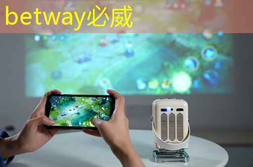 betway必威西汉姆联官网:半导体芯片,业绩26859% 增长,并购重组+华为的合作,国家大基金的重仓跨年之际,强大的爆发力将驱动其一路狂飙 ! betway必威西汉姆联官网:半导体芯片,业绩26859% 增长,并购重组+华为的合作,国家大基金的重仓跨年之际,强大的爆发力将驱动其一路狂飙 !