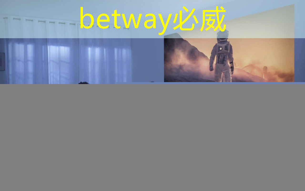 betway必威:深度解析:芯片外观缺陷检测机的技术与挑战 betway必威:深度解析:芯片外观缺陷检测机的技术与挑战