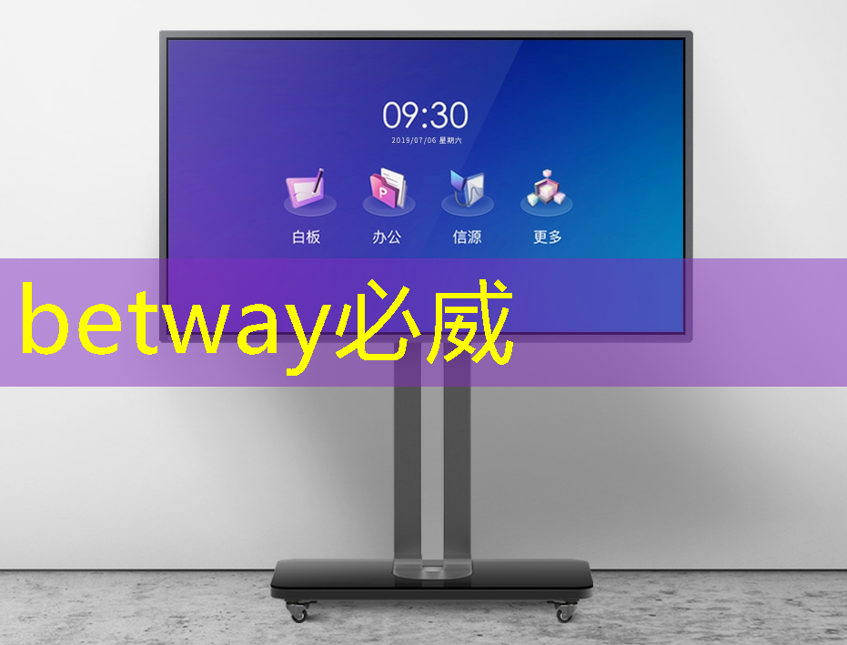 betway必威:图像传感器芯片测试:陶瓷表贴无引线封装LGA应用与测试解决方案 betway必威:图像传感器芯片测试:陶瓷表贴无引线封装LGA应用与测试解决方案