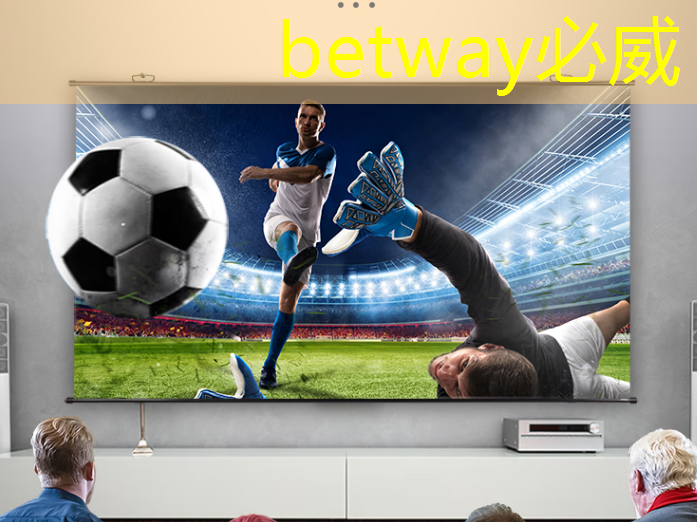 betway必威:联芯通双模通信芯片通过国家电网芯片级互联互通检测 betway必威:联芯通双模通信芯片通过国家电网芯片级互联互通检测