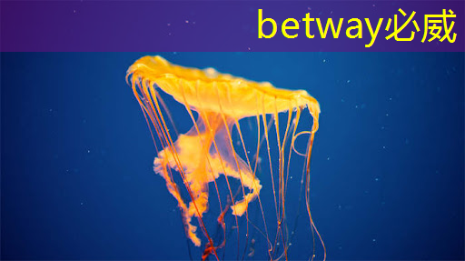 betway必威:集成光子芯片!!北京大学,新发Nature 大子刊! betway必威:集成光子芯片!!北京大学,新发Nature 大子刊!
