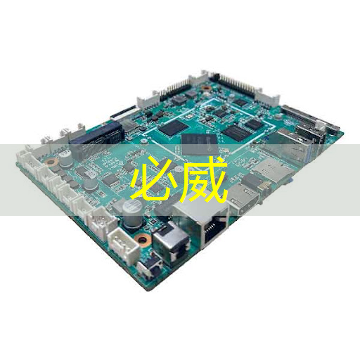 betway必威西汉姆联官网:上海市芯片制造与封装电子电镀专题研讨会在上海大学顺利召开! betway必威西汉姆联官网:上海市芯片制造与封装电子电镀专题研讨会在上海大学顺利召开!