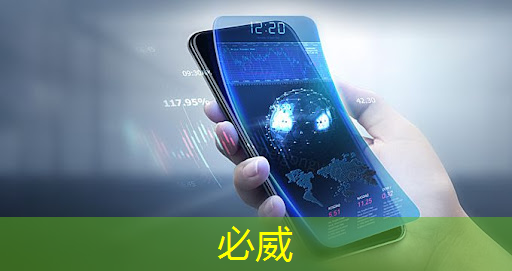 betway必威中国官方网站:芯片行业大爆发!国产芯片的未来在哪里? betway必威中国官方网站:芯片行业大爆发!国产芯片的未来在哪里?