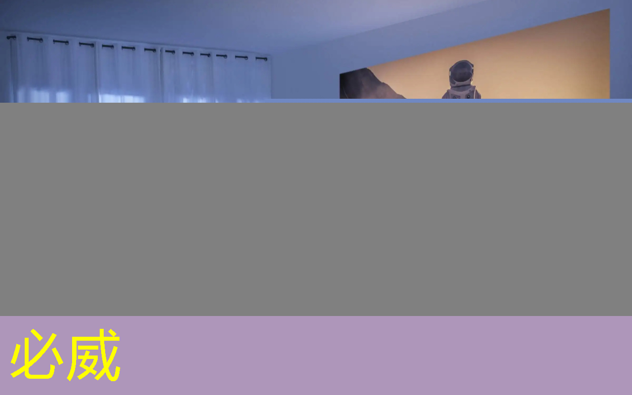 betway必威西汉姆联官网:比亚迪拟自研智能驾驶芯片,欲强补智能化|Long China 50独家 betway必威西汉姆联官网:比亚迪拟自研智能驾驶芯片,欲强补智能化|Long China 50独家