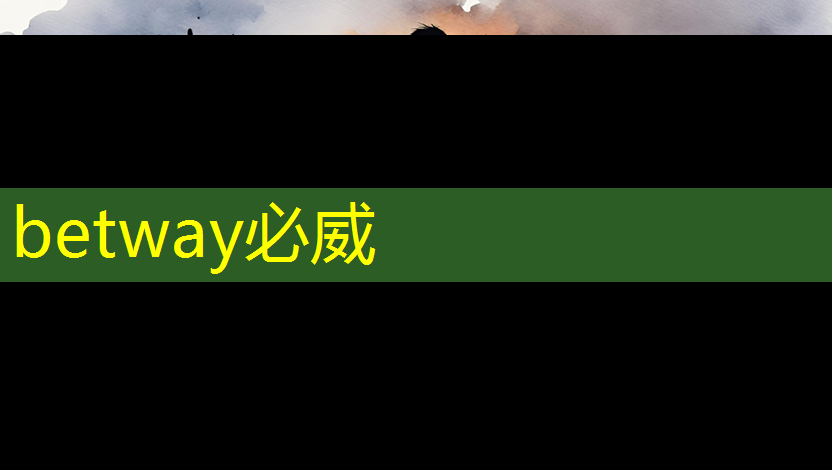 betway必威:半导体芯片,业绩26859% 增长,并购重组+华为的合作,国家大基金的重仓跨年之际,强大的爆发力将驱动其一路狂飙 ! betway必威:半导体芯片,业绩26859% 增长,并购重组+华为的合作,国家大基金的重仓跨年之际,强大的爆发力将驱动其一路狂飙 !