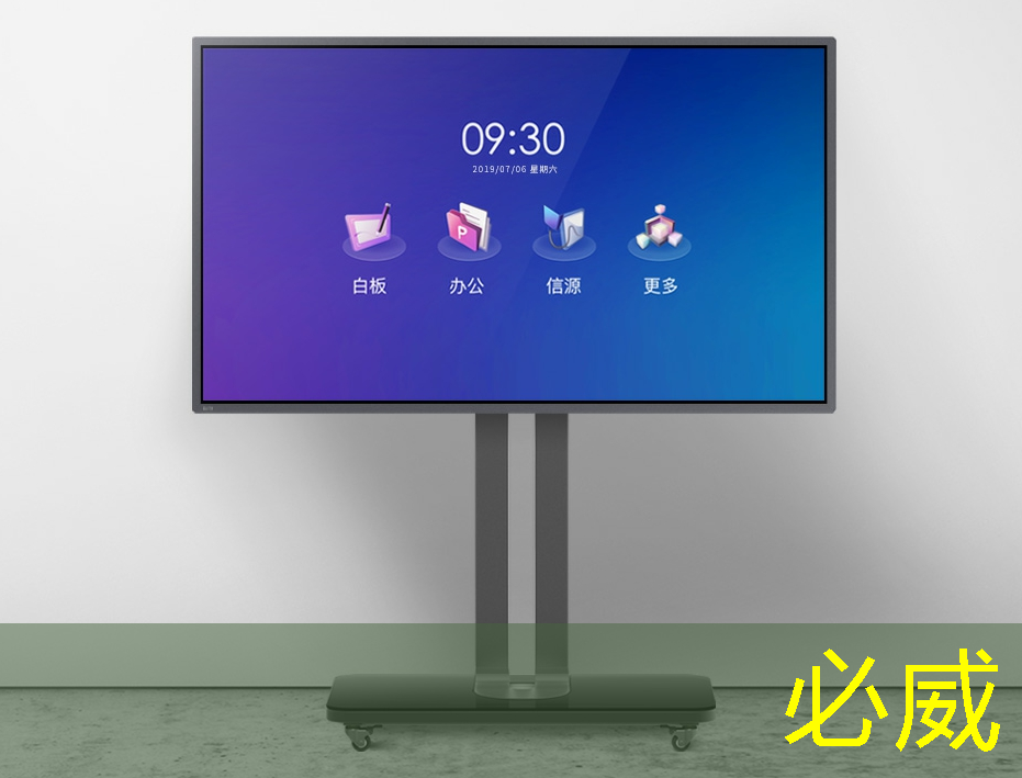 betway必威:重磅!中国首条光芯片中试线量产,引领全球芯片产业变革 betway必威:重磅!中国首条光芯片中试线量产,引领全球芯片产业变革