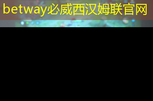 betway必威中国官方网站:高通骁龙8s Elite芯片曝光:AI性能暴增50%,手机厂商争相布局 betway必威中国官方网站:高通骁龙8s Elite芯片曝光:AI性能暴增50%,手机厂商争相布局
