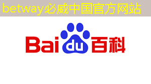 betway必威西汉姆联官网:有趣的数据:中国芯片产业在世界上的地位 betway必威西汉姆联官网:有趣的数据:中国芯片产业在世界上的地位