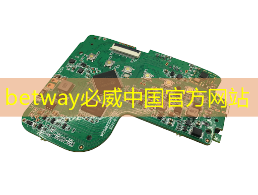 必威:端到端AI加速只需单芯片?AMD二代Versal自适应SoC带来边缘新突破 必威:端到端AI加速只需单芯片?AMD二代Versal自适应SoC带来边缘新突破