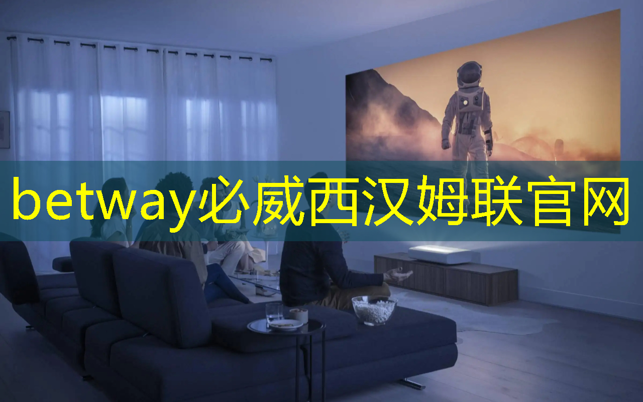 必威:据泄露:高通正在研发一款功能强大的游戏桌面芯片 必威:据泄露:高通正在研发一款功能强大的游戏桌面芯片