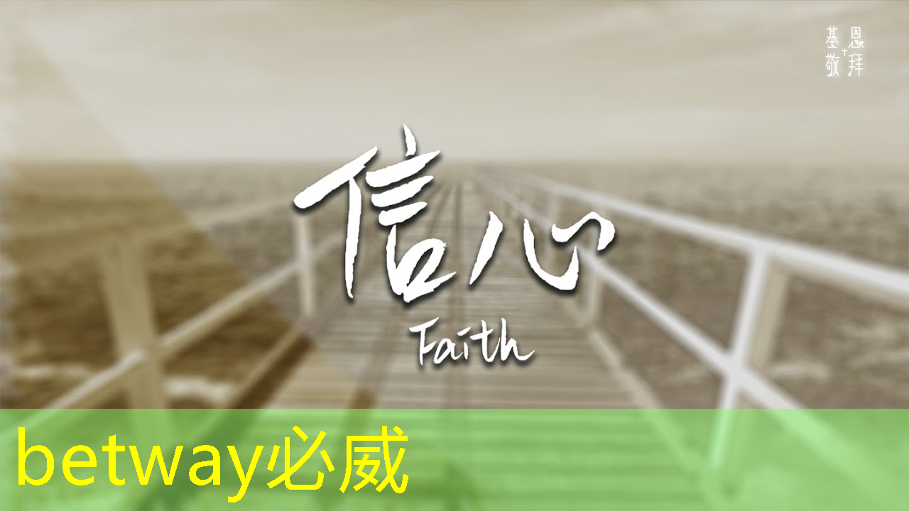 betway必威:AMD AI芯片被指软件有缺陷,开箱体验远不如NVIDIA | LeetTalk Daily betway必威:AMD AI芯片被指软件有缺陷,开箱体验远不如NVIDIA | LeetTalk Daily