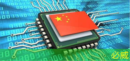 betway必威中国官方网站:车用需求拉动,预估今年上半年全球电源管理芯片产能提升4.7% betway必威中国官方网站:车用需求拉动,预估今年上半年全球电源管理芯片产能提升4.7%