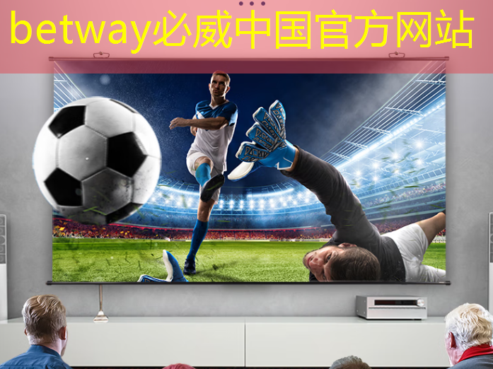 betway必威:猎头顾问如何选择行业?芯片设计?智能驾驶?储能?医疗?制造业?金融?电源&电力电子?嵌入式C/C++领域?互联网?机器人? betway必威:猎头顾问如何选择行业?芯片设计?智能驾驶?储能?医疗?制造业?金融?电源&电力电子?嵌入式C/C++领域?互联网?机器人?
