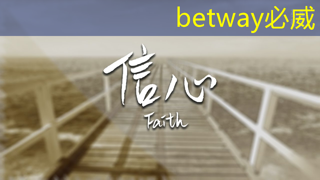 betway必威中国官方网站:谷歌发布新一代Trillium AI芯片,性能提升四倍,AI计算进入新时代 betway必威中国官方网站:谷歌发布新一代Trillium AI芯片,性能提升四倍,AI计算进入新时代