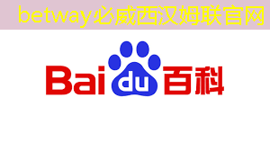 betway必威西汉姆联官网:单记章:车规级高性能芯片的创新,需要产业链各环节协同 | 第六届金辑奖 · 中国汽车产业影响力人物 betway必威西汉姆联官网:单记章:车规级高性能芯片的创新,需要产业链各环节协同 | 第六届金辑奖 · 中国汽车产业影响力人物