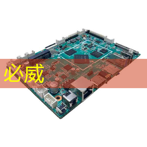 必威:技术水平远超华为海思+高通,A股唯一芯片国产替代龙头,下一个大涨1000%的寒武纪 必威:技术水平远超华为海思+高通,A股唯一芯片国产替代龙头,下一个大涨1000%的寒武纪
