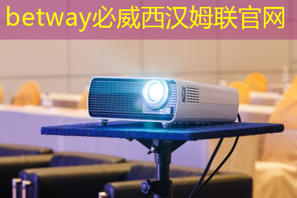 betway必威中国官方网站:芯片检测的“无损革命”:半导体非破坏性分析 betway必威中国官方网站:芯片检测的“无损革命”:半导体非破坏性分析