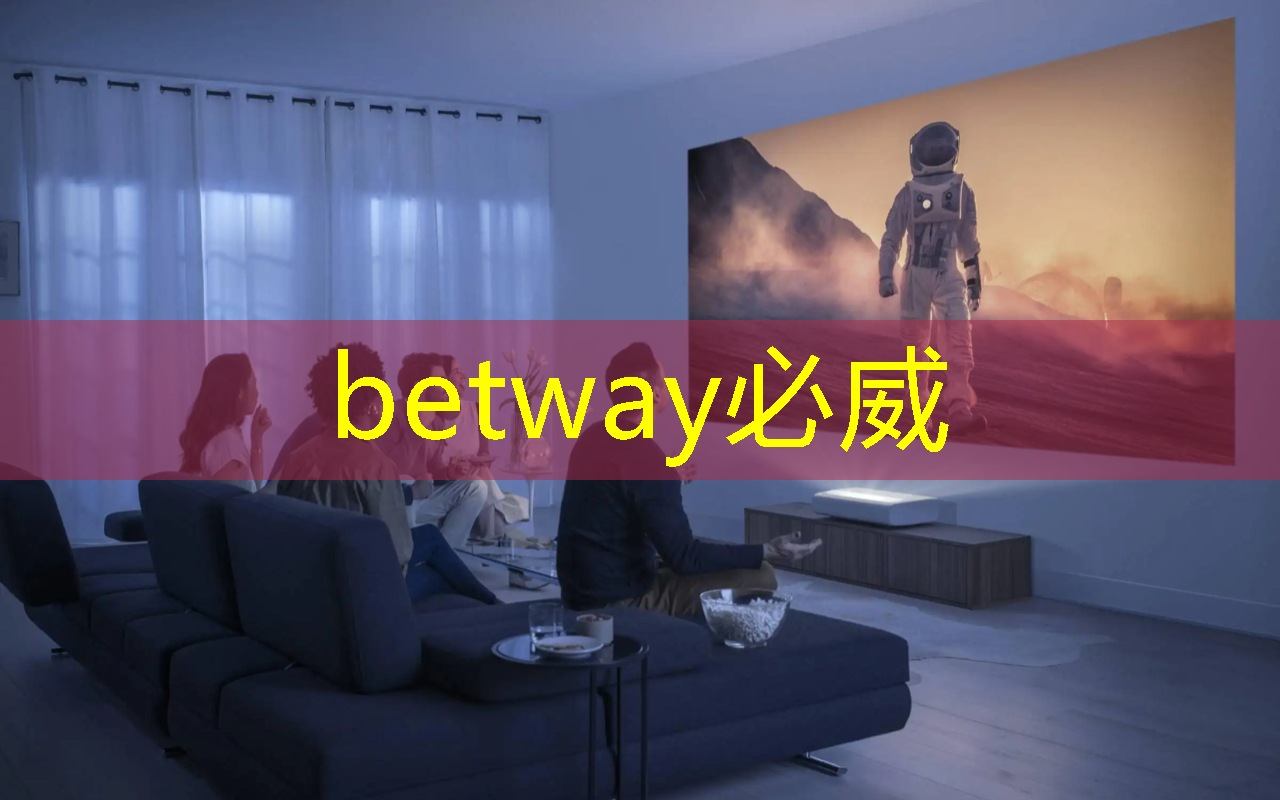 betway必威西汉姆联官网:中国存储芯片王者,华为战略控股,未来超越北方华创 betway必威西汉姆联官网:中国存储芯片王者,华为战略控股,未来超越北方华创