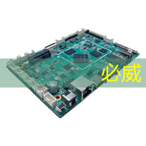 必威:华为智能驾驶控制器的芯片方案 必威:华为智能驾驶控制器的芯片方案