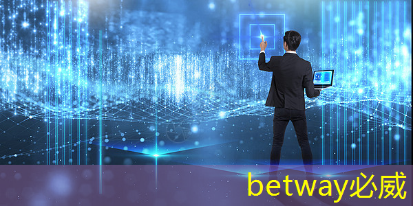 betway必威西汉姆联官网:安全|法国企业研究出芯片防反向工程新方法,添加防护模块进行硬件级别检测和防护 betway必威西汉姆联官网:安全|法国企业研究出芯片防反向工程新方法,添加防护模块进行硬件级别检测和防护