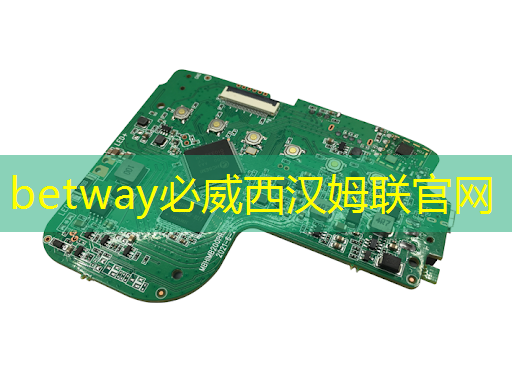betway必威中国官方网站:智能驾驶|征程5芯片首发,构建“全维利他”生态 betway必威中国官方网站:智能驾驶|征程5芯片首发,构建“全维利他”生态