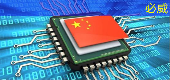 betway必威中国官方网站:上汽已成智能芯片独角兽地平线最大机构股东 betway必威中国官方网站:上汽已成智能芯片独角兽地平线最大机构股东