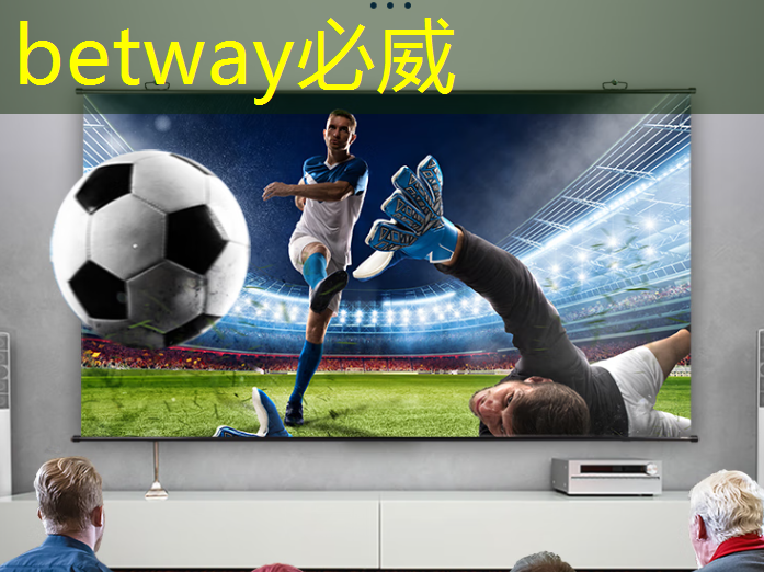 betway必威西汉姆联官网:武汉造北斗芯片实现厘米级定位,你骑的共享单车上或许就有 betway必威西汉姆联官网:武汉造北斗芯片实现厘米级定位,你骑的共享单车上或许就有