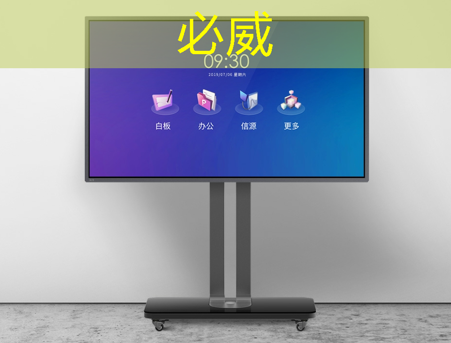 betway必威:华为Mate70:重塑AI与芯片智能新高度 betway必威:华为Mate70:重塑AI与芯片智能新高度