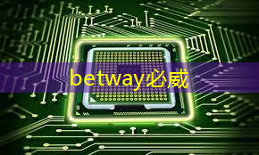 betway必威中国官方网站:国民技术推出新款物联网安全芯片N32S003 betway必威中国官方网站:国民技术推出新款物联网安全芯片N32S003