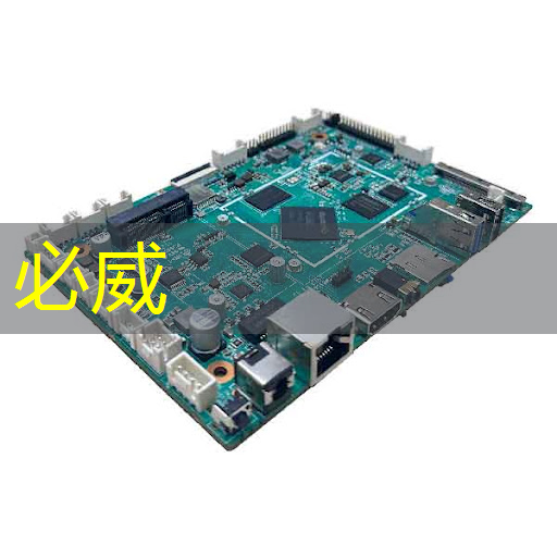 必威:中国DeepSeek一炮而红,芯片股大跌 必威:中国DeepSeek一炮而红,芯片股大跌