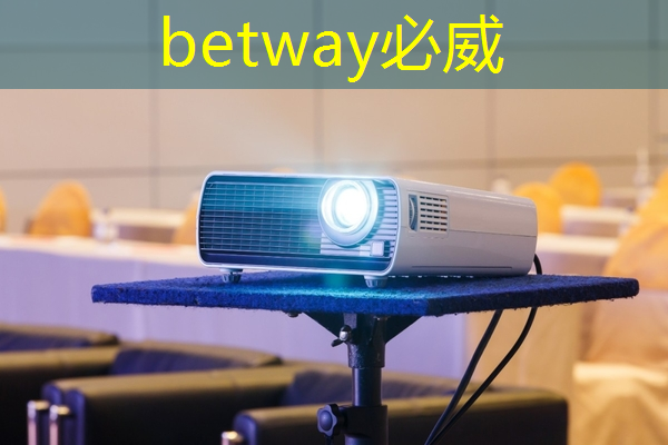 必威:AI芯片龙头业绩狂飙1033%!世界领先+国内第一,东方“博通”强势崛起! 必威:AI芯片龙头业绩狂飙1033%!世界领先+国内第一,东方“博通”强势崛起!