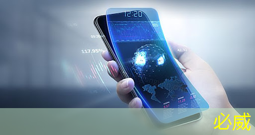 betway必威中国官方网站:清华发布《人工智能芯片技术白皮书(2018)》 betway必威中国官方网站:清华发布《人工智能芯片技术白皮书(2018)》