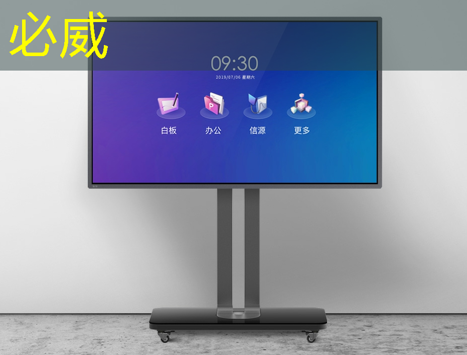 betway必威:速递|前谷歌员工创立的AI芯片MatX,比英伟达提高10倍,完成超3亿美元估值A轮融资 betway必威:速递|前谷歌员工创立的AI芯片MatX,比英伟达提高10倍,完成超3亿美元估值A轮融资