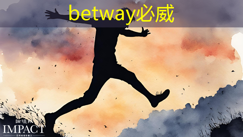 AI 芯片的未来会是谁? AI 芯片的未来会是谁?