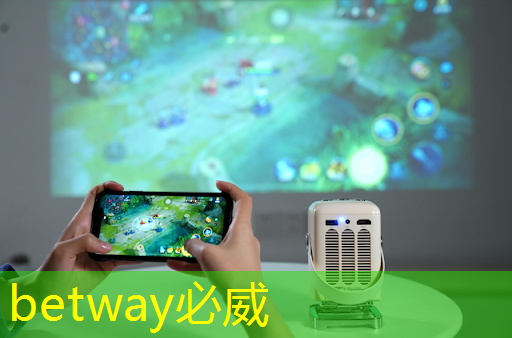必威:芯片行业大爆发!国产芯片的未来在哪里? 必威:芯片行业大爆发!国产芯片的未来在哪里?
