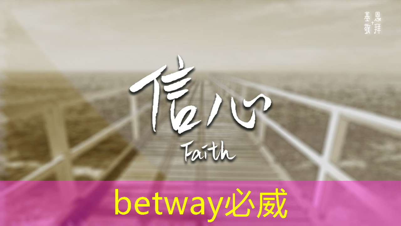 必威:AI芯片ASIC领域深度解析!A股市场博通级潜力股大揭秘! 必威:AI芯片ASIC领域深度解析!A股市场博通级潜力股大揭秘!