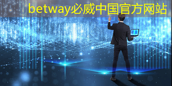 湃方科技CEO武通达:高能效边缘AI芯片在工业AIoT中的应用实践|公开课预告 湃方科技CEO武通达:高能效边缘AI芯片在工业AIoT中的应用实践|公开课预告