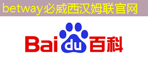 必威:高通骁龙8s Elite芯片曝光:AI性能暴增50%,手机厂商争相布局 必威:高通骁龙8s Elite芯片曝光:AI性能暴增50%,手机厂商争相布局